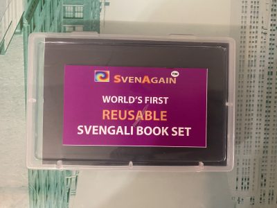 Svenagain - Svengali Book set reusable