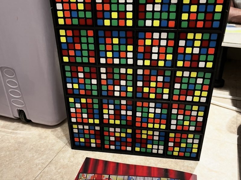 Rubik’s wall HD