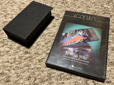 It was you (B. Copin)