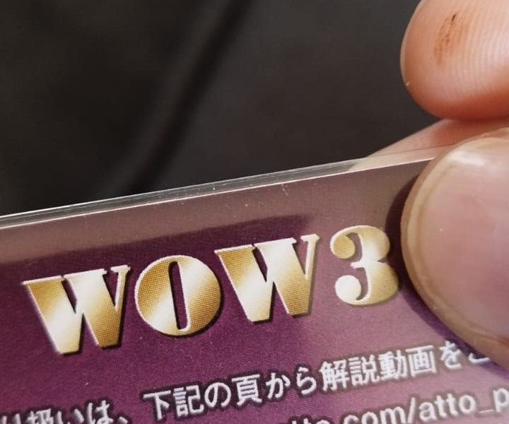 WOW 3 : Face UP OFFICIEL