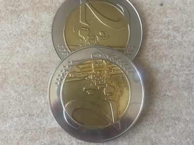 Pièces Jumbo Flipper Coin 2 euros (70 mm) + Coquille + 2 pièce chinoises jumbo (LUNATES)